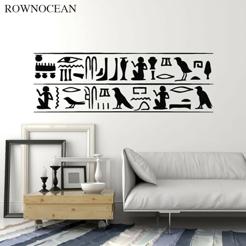 Home Decor Indonesia - ROWNOCEAN duvar çıkartmaları Mısır Piramidi Hiyeroglif