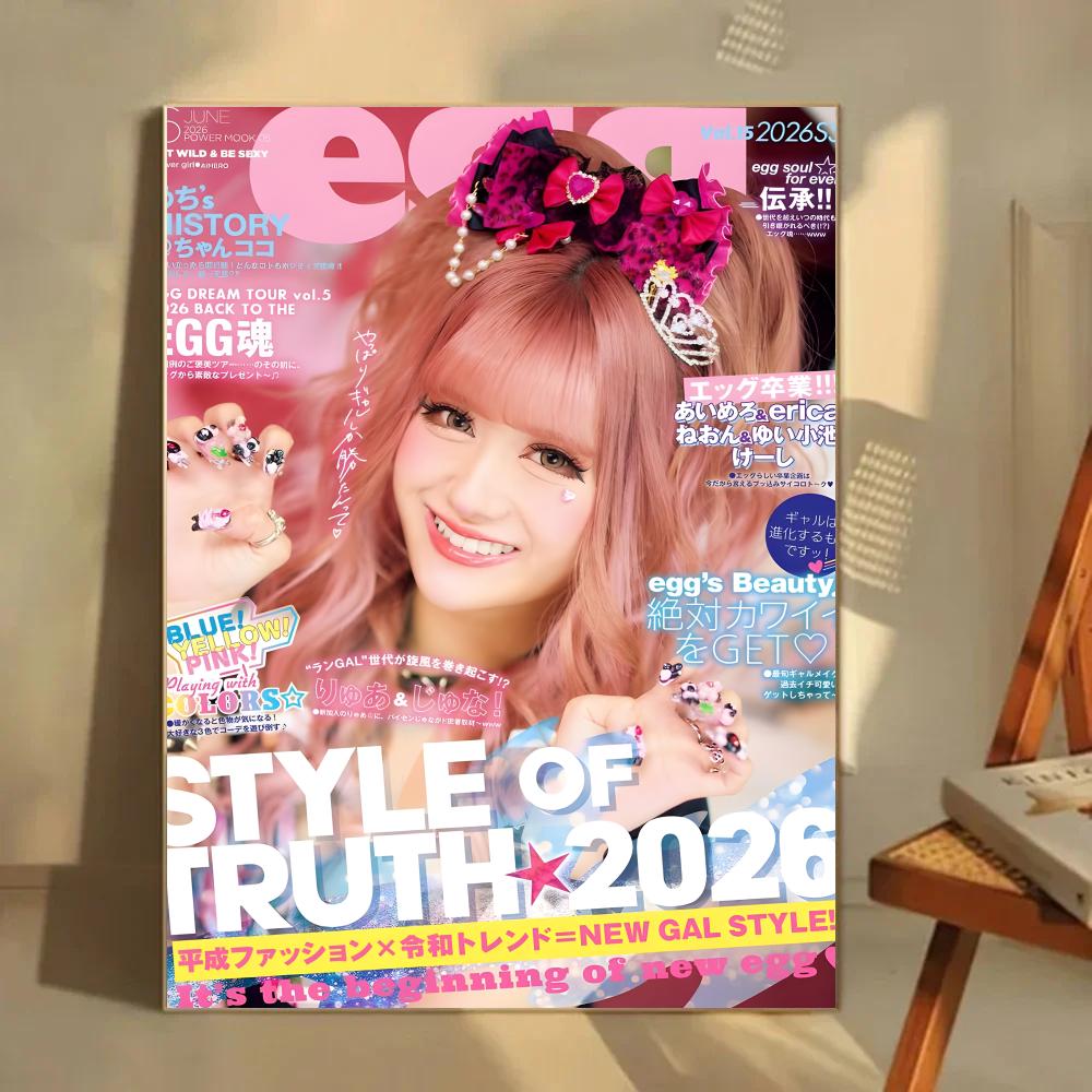 Gyaru Dergisi R-Kırmızı Gyaru  - Home Decor Magazine incelemesi ve fiyatı
